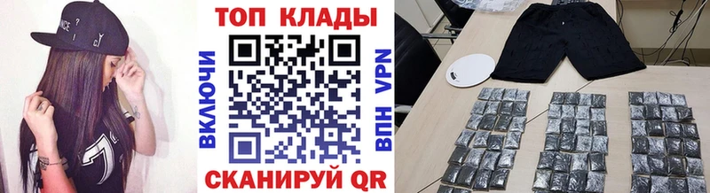 Все наркотики Сыктывкар СОЛЬ Меф мяу мяу Гашиш Канабис