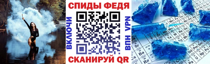 Амфетамин Розовый  где купить наркоту  Сыктывкар 