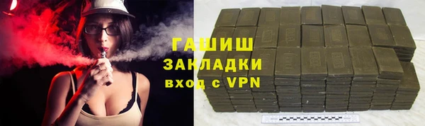 мдма Вяземский