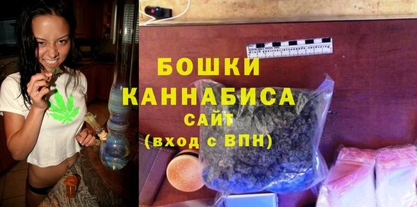 кокаин премиум Горняк