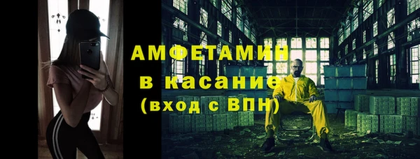 мдма Вяземский