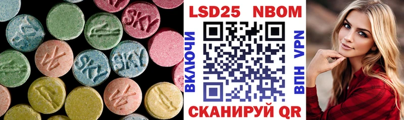 Лсд 25 экстази ecstasy мориарти телеграм Сыктывкар