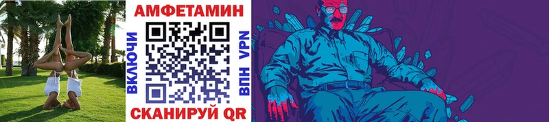 купить наркоту  Сыктывкар  Метамфетамин мет 