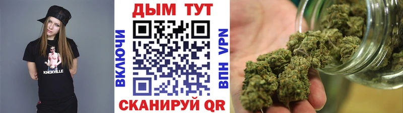 Марихуана VHQ  OMG ТОР  Сыктывкар 